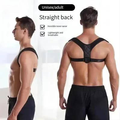 Ceinture de posture dorsale unisexe, respirante